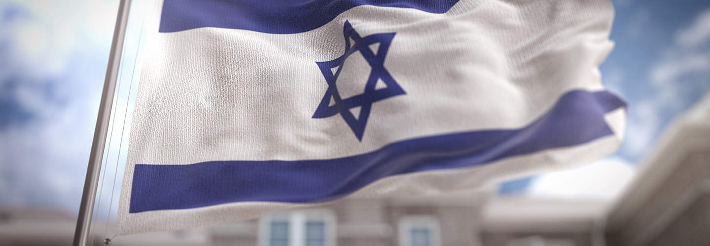 Online Donation Israel